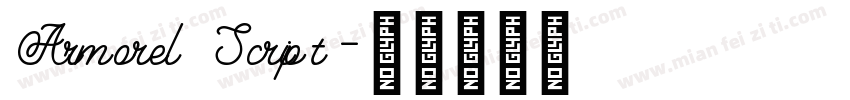 Armorel Script字体转换
